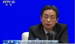 常州最新爆料消息新闻网,揭秘城市热点事件背后的真相