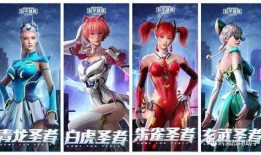 四圣的爆料视频大全最新,揭秘娱乐圈幕后真相与精彩瞬间