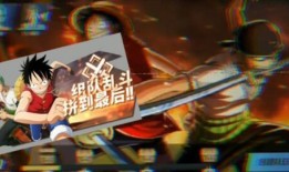 热血航线直播最新爆料,最新爆料带你领略航线的精彩瞬间