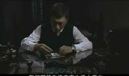 潜伏30在线观看,揭秘神秘潜伏者背后的惊心动魄故事